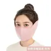 Mascarilla Engrosada de Invierno para Mujer, Mascarilla a Prueba de Frío y Cálida, Orejeras Dos en Uno, Máscara Facial a Prueba de Viento para Ciclismo de Hombre
