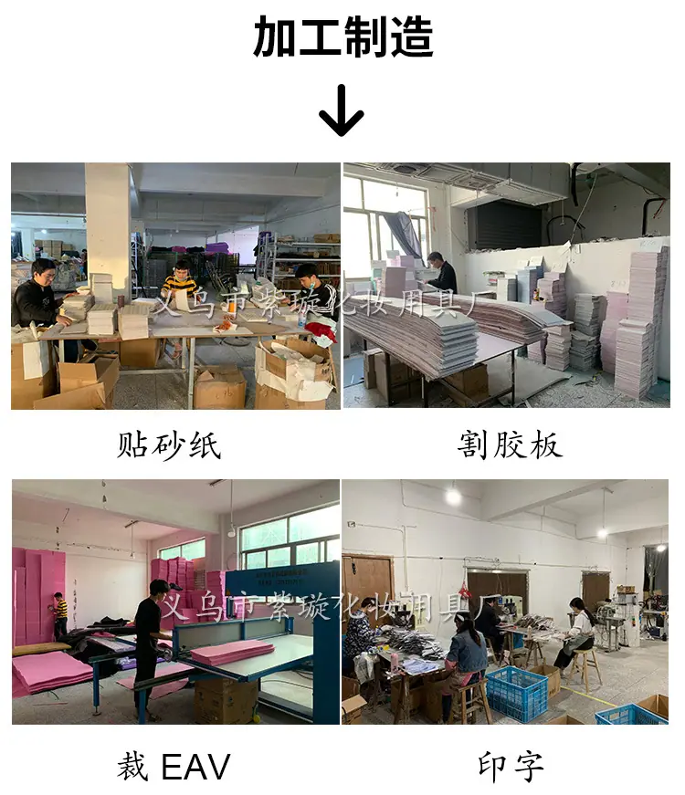 6公分eav彩色_08