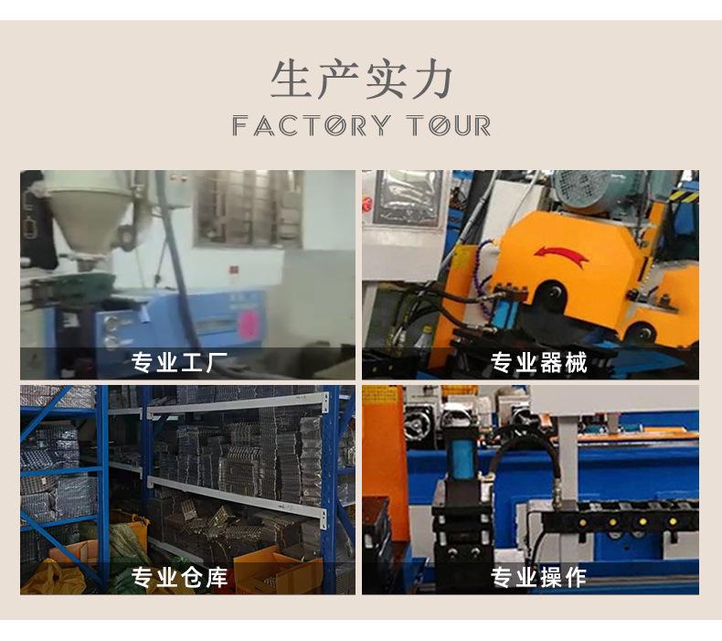 详情_13.jpg