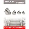 Pasamanos de Escalera Adaptador de Tubo de Escape Giratorio Codo a Prueba de Lluvia para Gabinete JP Codo Industrial de Acero Inoxidable 45 Grados