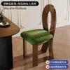 Mesa de Jantar e Cadeiras de Madeira Maciça, Cadeiras de Jantar Estilo Meio do Século, Cadeiras de Rattan, Cadeiras Shell Estilo Misto, Cadeiras Sereia, Cadeiras de Maquiagem, Cadeiras Estilo Meio do Século
