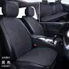 Almofada e Capa para Assento de Carro de Comércio Exterior Transfronteiriço, Adequado para Todas as Estações, Respirável, Antiderrapante, Resistente ao Desgaste, Algodão, Linho, Absorvente de Suor para o Verão