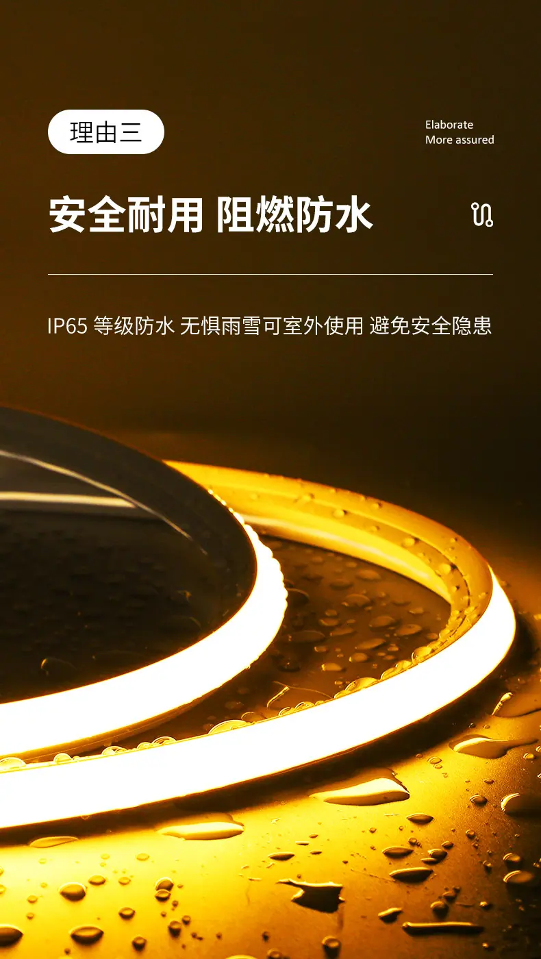 详情图片_05.jpg