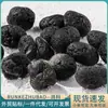 Atacado de fábrica pedra bruta de cristal natural pedra meteorito preto pedra perfumada meteorito de vidro pedra de desmagnetização de cristal pedra decorativa para aquário