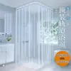 Riel para Cortina de Ducha Curvo Sin Taladro Montado en Techo Forma de U Forma de L Baño Impermeable Resistente al Moho Otro Estilo Étnico
