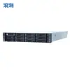 Adecuado para Servidor Inspur Nf5280M6 Gold 2U Montaje en Rack Servidor de Almacenamiento de Doble Canal Host