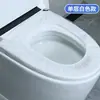 Alfombrilla Desechable para Tapa de Inodoro Hotel Viaje Cojín para Asiento Papel Portátil Impermeable Verano Adhesivo para Asiento de Inodoro Hogar Cobertura Completa
