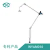 Fábrica Taizhou Weiye Fabricación Acero Inoxidable Bloqueo Rápido Brazo de Soporte para Circuito de Ventilador de Máquina de Anestesia
