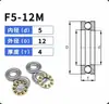 Rolamento de esferas de escora plano miniatura F3-8M F4-9M F5-10M F5-11M F6-12M rolamento de bomba