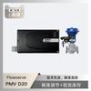 Posicionador Flowserve Serie Pmv D20 Emparejado con Válvula Reguladora de Instrumentación Wuzhong
