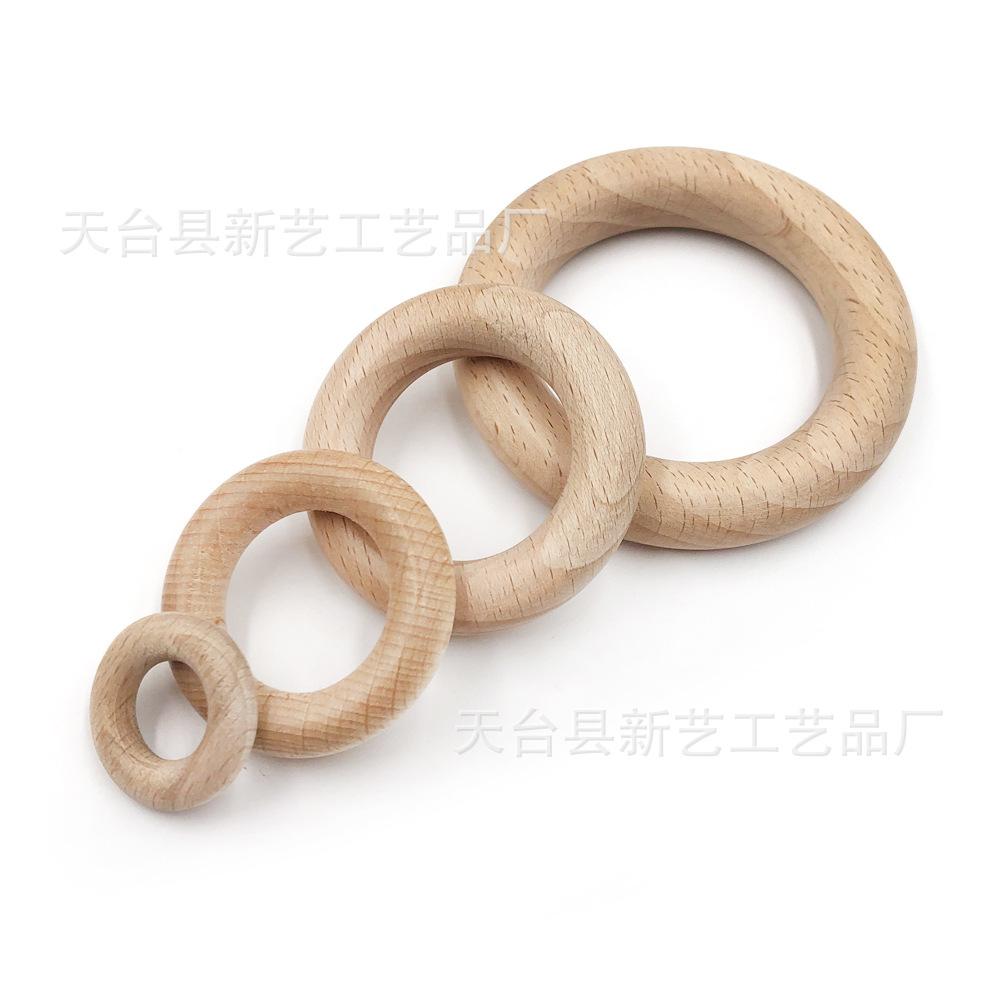 榉木圈 (1)