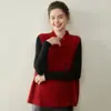 Nuevo Chaleco de Cachemira Estilo Chino Nacional con Hebilla para Mujer Otoño e Invierno 2025 Nuevo Chaleco sin Mangas de Cuello Redondo Chaleco de Punto