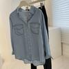 Camisa de Mezclilla Vintage Suave de Lyocell para Mujer Primavera y Otoño 2026 Casual Adelgazante de Longitud Media con Doble Bolsillo Camisa en Capas
