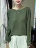 Suéter de punto de cuello redondo para mujer para primavera y otoño, con un estilo relajado, lana fina, adecuado para el trabajo, simple y holgado, un suéter fino para usar como base
