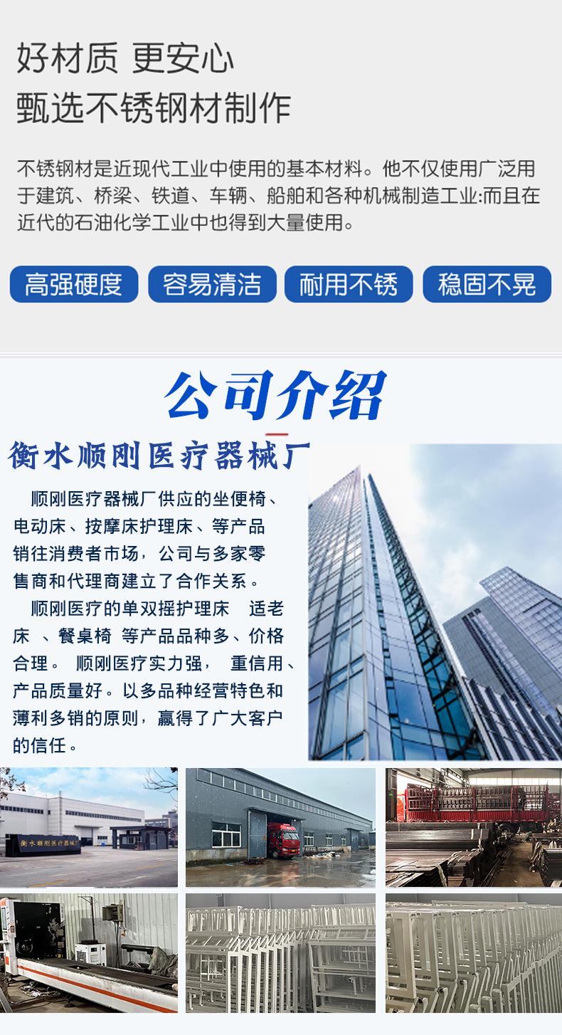 马桶扶手-拷贝_10.jpg
