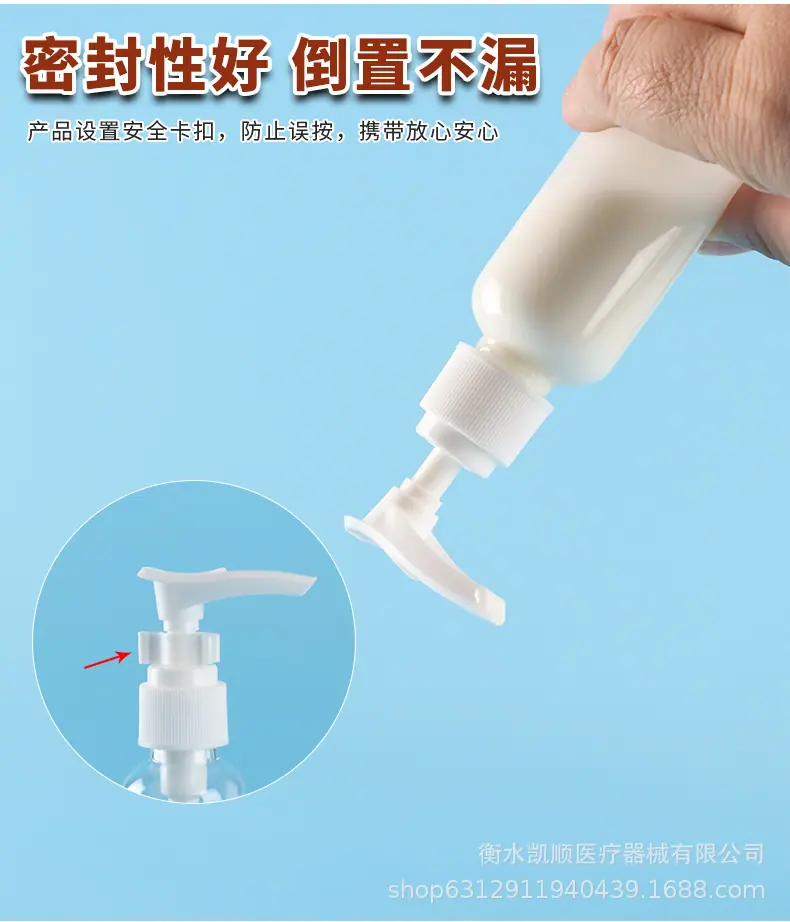 详情_07.jpg