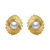 Pendientes Exagerados de Perlas Grandes Franceses de Lujo Ligero de Alto Sentido Temperamento Único Pendientes de Celebridad Personalidad Atmosférica Pendientes de Moda