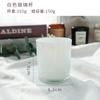Vela de Aromaterapia DIY Feita à Mão Copo Vazio de Vidro Vidro Fosco Preto e Branco Transparente Copo de Cera DIY Recipiente para Vela Caseira