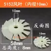 Herramientas Eléctricas Varias, Amoladoras Angulares, Taladros Manuales, Martillos Eléctricos, Picos Eléctricos, Sierras Eléctricas de Cadena, Máquinas para Mármol, Cuchillas para Máquina de Corte 5
