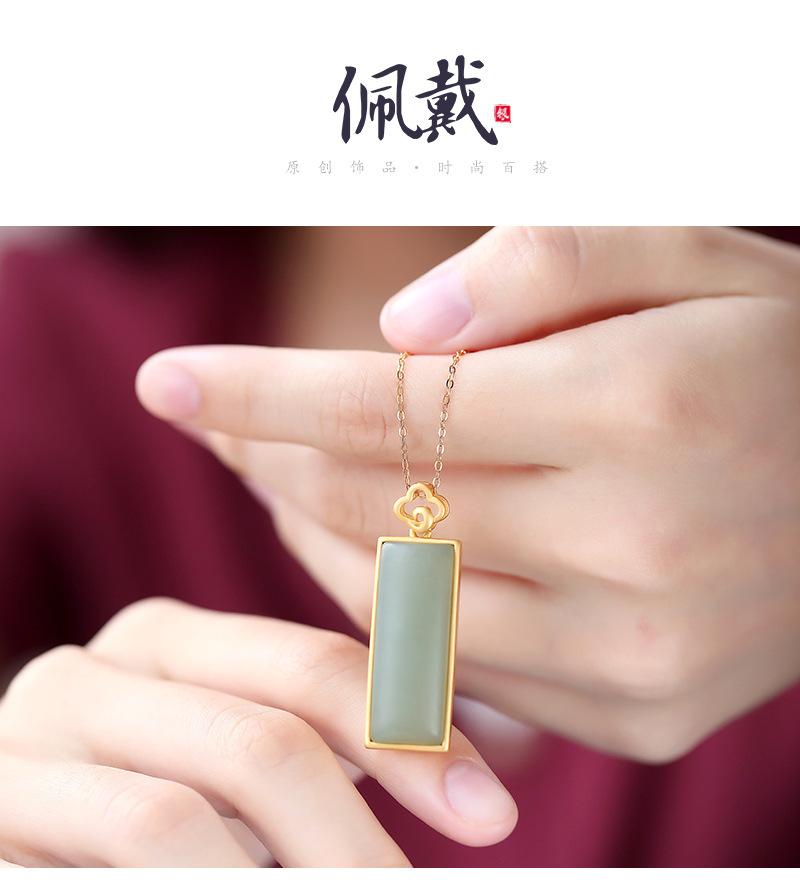 详情_12.jpg