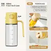 Ollita Ligera con Atomizador de Aceite, Doble Propósito para el Hogar, Cocina, Grado Alimenticio, Sin Pegarse, Atomizador de Aceite en Spray, Botella para Salsa de Soja, Vinagre y Aceite