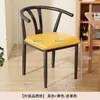 Silla de Comedor Uso Doméstico Taburete con Respaldo Hierro Forjado Con Reposabrazos Retro Silla de Gran Tutor Restaurante de Alta Gama Silla de Té Silla de Cuerno de Vaca Silla de Comedor