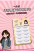 Maquillador recomienda pestañas postizas maquillaje nupcial coreano rico hogar mil oro cabello de hada natural grueso brillante caricatura combinación grupo femenino