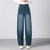 Jeans feminino estilo americano de perna curva, nove pontos, nova coleção primavera/outono, cintura alta, modelagem solta, cobre a perna, perna afunilada, perna larga, calça longa estilo banana
