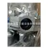 Accesorios para Centrífuga Atlas Aro de Sujeción Aro para Tubo 0634100043 0634100021 Original Descuento