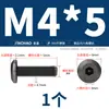 Tornillos para Muebles de Acero Inoxidable 304 Negros con Cabezas Planas Grandes, Allen, Cabezas Redondas, Tornillos de Borde Biselado y Pernos para Contrachapado