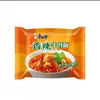 Fideos Empaquetados Fideos Instantáneos Master Kong Fideos de Res Estofada Clásico Picante Listo para Comer Fideos Instantáneos Mixtos Empaque Instantáneo de Tomate