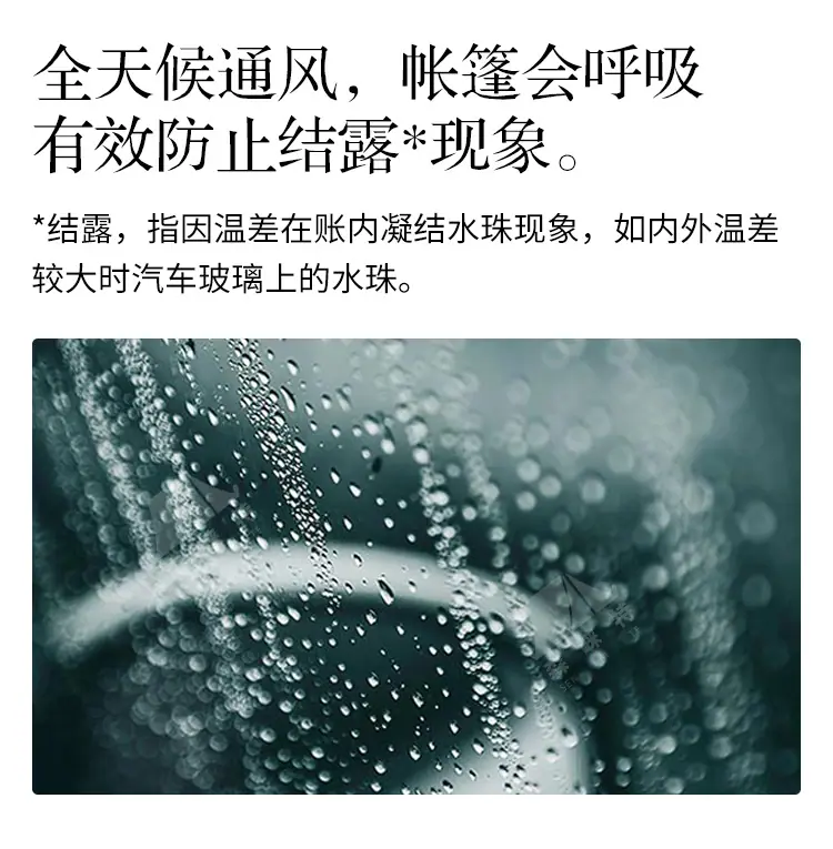 详情1_09
