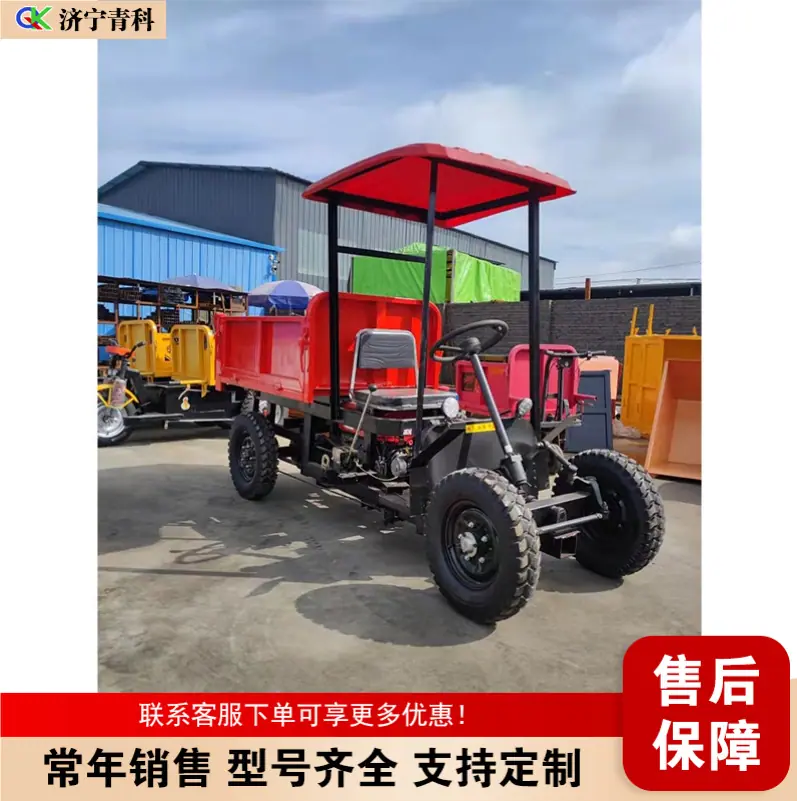 QQ20260425-152345