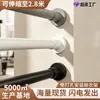 Haste telescópica doméstica para pendurar cortinas de chuveiro no banheiro, haste para cortina de porta de quarto, haste telescópica para secar roupas na varanda, haste telescópica sem furos com forte capacidade de carga