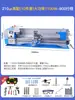 210 Torno de Metal Pequeño Instrumento Doméstico Máquina Herramienta para Metalistería y Carpintería Máquina Reparadora de Varillas Máquina para Perlas de Oración Mini Torno