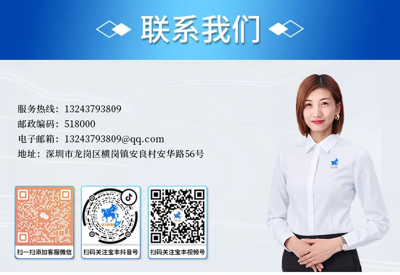 圆线压扁机(四线同轧)详情页_18