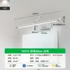 Luz frontal de espejo LED, luz de espejo nórdica moderna, luz simple para gabinete de espejo de baño, luz para maquillaje, luz de espejo de baño antivaho, venta al por mayor
