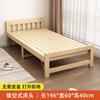 Cama Dobrável de Madeira Maciça para Casa Cama Simples Dupla Escritório Cama para Dormir Quarto de Aluguel Cama Dobrável Econômica