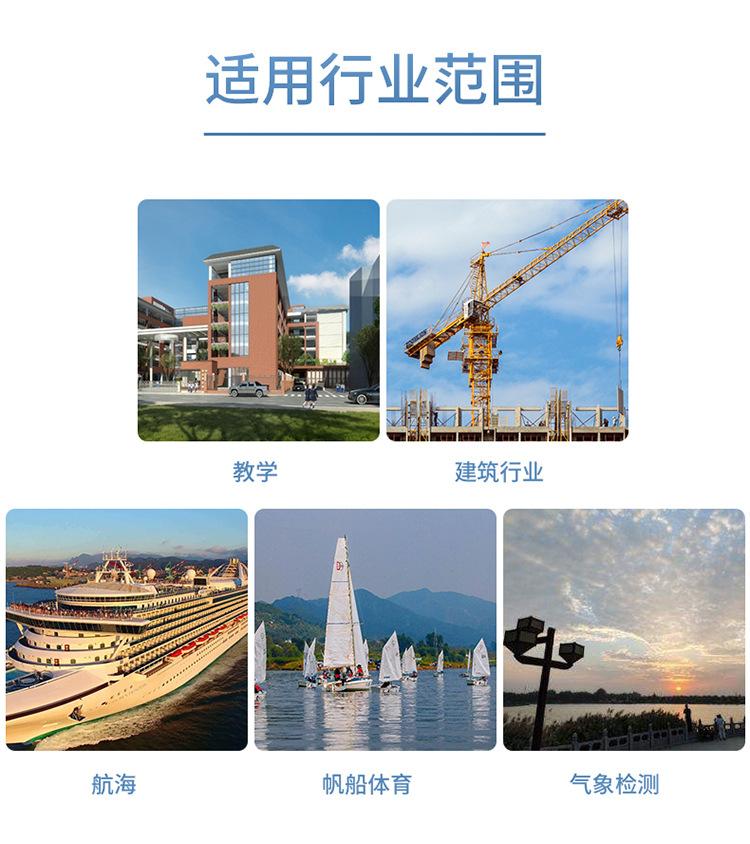 详情-03.jpg