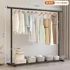Estante de Secado de Ropa de una Barra para Dormitorio, Uso en el Hogar, Dormitorio, Balcón, Simple Perchero para Ropa y Sombreros