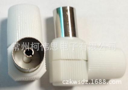 高品质环保9.5TV电视插头90度母头