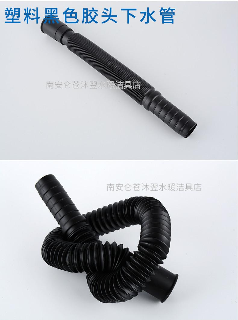 下水管详情_04.jpg