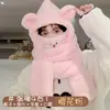 Máscara de Oso, Gorro, Bufanda, Gorro Todo en Uno, Guantes de Invierno para Mujer Adulta, Bufanda para el Cuello, Cortavientos para Ciclismo, Lindo y Cálido Tres en Uno