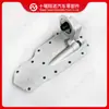 Asiento del filtro de aceite del motor 3918954 3918295 3915243 3909352 4934218