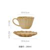 Combinación de Taza y Platillo de Cerámica Repujada Flotante Retro, Taza y Platillo de Café con Leche de Aspecto de Alta Calidad Personalizada, Taza para el Té de la Tarde y Taza de Agua