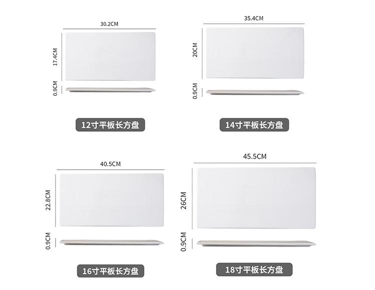 详情页_07.jpg