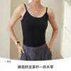 Venta directa del fabricante, popular en el sudeste asiático, camisola fina de seda helada con almohadillas en el pecho, ropa interior sin costuras, espalda bonita, adecuada para usar como prenda exterior, camisola para mujer