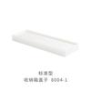 Caja de Almacenamiento de Documentos para el Hogar de Japón Cesta de Almacenamiento Apilable Caja de Almacenamiento para Utensilios de Cocina Organizador de Artículos Varios para Armario Plástico