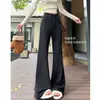 Novedad Otoño Pantalones Deportivos Casuales de Pierna Ligeramente Acampanada Ajuste Holgado Versión Estrecha Pantalones de Arroz Pegajoso Cintura Alta Caída Adelgazantes Pantalones de Yoga