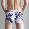 Pantalones Simples Cómodos Suaves para Hombre Pantalones Cortos de Fondo Holgado de Talla Grande de Seda de Hielo Pantalones de Cuatro Esquinas Ropa Interior Transpirable sin Costuras